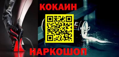 дистиллят марихуана Будённовск