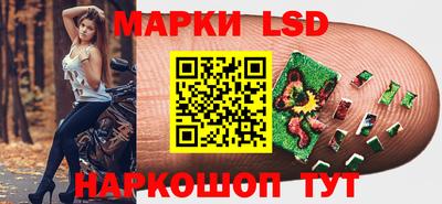 дистиллят марихуана Будённовск
