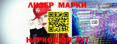 дистиллят марихуана Будённовск