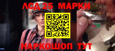 дистиллят марихуана Будённовск