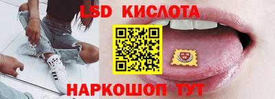 дистиллят марихуана Будённовск