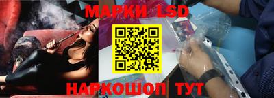 mdpv Бузулук