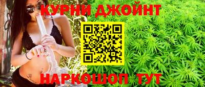mdpv Бузулук