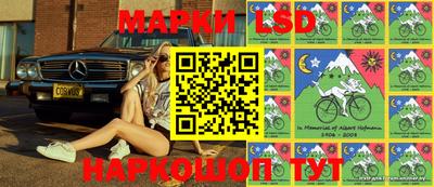 дистиллят марихуана Будённовск