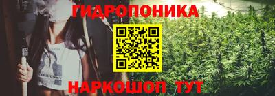 дистиллят марихуана Будённовск