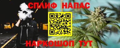 mdpv Бузулук