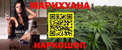 кристаллы Бугуруслан