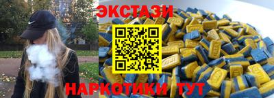 дистиллят марихуана Будённовск
