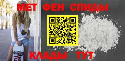 дистиллят марихуана Будённовск