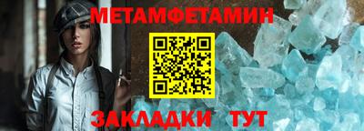 дистиллят марихуана Будённовск