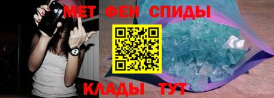 дистиллят марихуана Будённовск