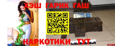 mdpv Бузулук