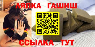mdpv Бузулук