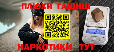mdpv Бузулук