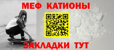 дистиллят марихуана Будённовск