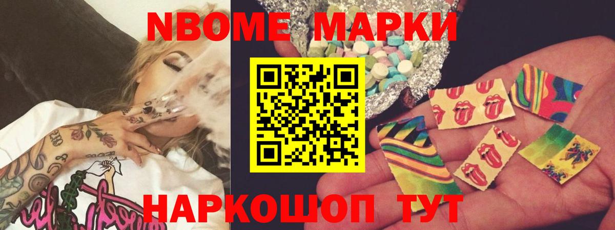 Ачхой-Мартан  LSD-25 экстази  Вход с VPN  ЛСД экстази ecstasy  Лсд 25 экстази кислота 